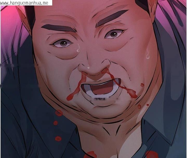 韩国漫画义父韩漫_义父-第35话-自愿上钩的鱼在线免费阅读-韩国漫画-第156张图片