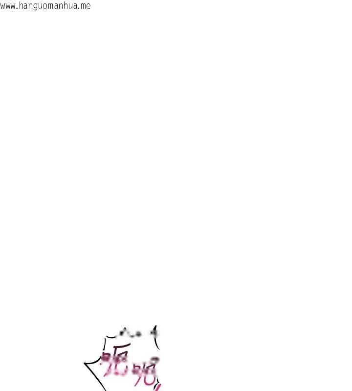 韩国漫画斯文坏猫猫韩漫_斯文坏猫猫-第17话-先吹喇叭再后背式在线免费阅读-韩国漫画-第85张图片