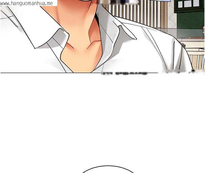 韩国漫画女同事太犯规韩漫_女同事太犯规-第43话-威胁我的代价在线免费阅读-韩国漫画-第102张图片