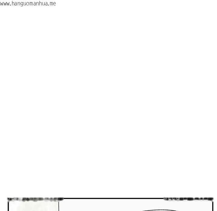 韩国漫画催眠手机韩漫_催眠手机-第87话在线免费阅读-韩国漫画-第116张图片