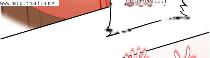 韩国漫画太妹硬闯成人界韩漫_太妹硬闯成人界-第49话-想尽办法让对方高潮在线免费阅读-韩国漫画-第27张图片