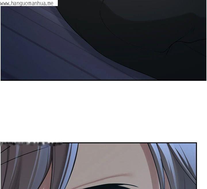韩国漫画校园成人礼韩漫_校园成人礼-第54话-来自人气coser的私联在线免费阅读-韩国漫画-第140张图片