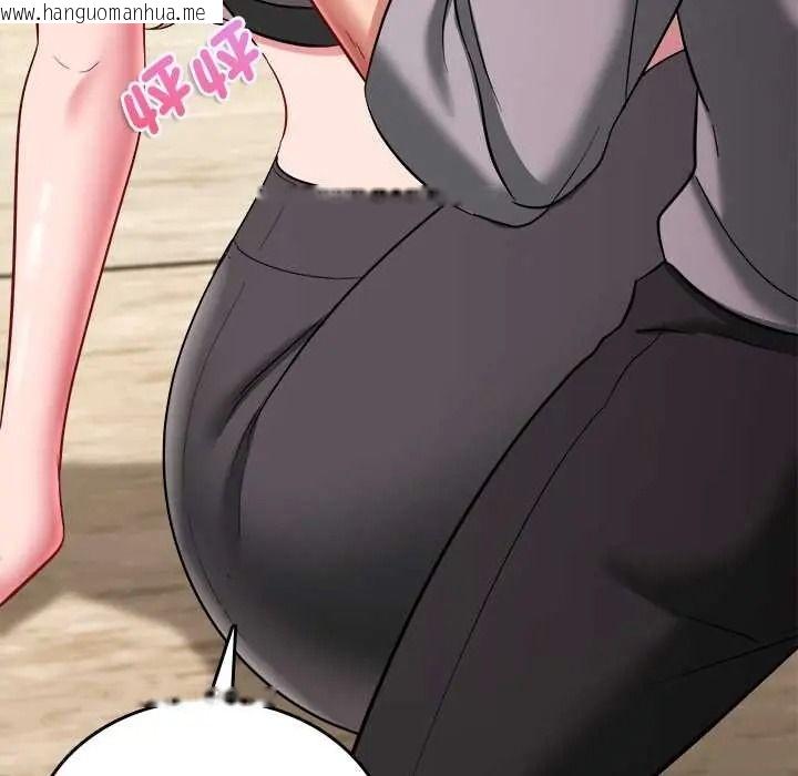 韩国漫画不一样的甜点韩漫_不一样的甜点-第17话在线免费阅读-韩国漫画-第197张图片