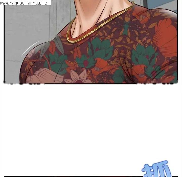 韩国漫画无限轮回的一天韩漫_无限轮回的一天-第27话在线免费阅读-韩国漫画-第145张图片