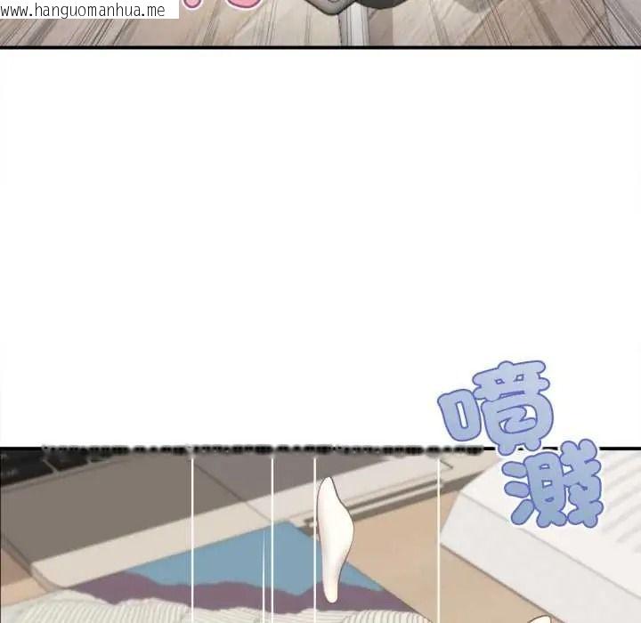韩国漫画无限轮回的一天韩漫_无限轮回的一天-第27话在线免费阅读-韩国漫画-第92张图片