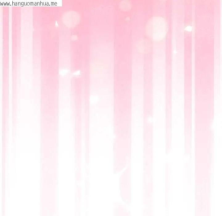 韩国漫画扑通扑通终极密码韩漫_扑通扑通终极密码-第34话在线免费阅读-韩国漫画-第223张图片