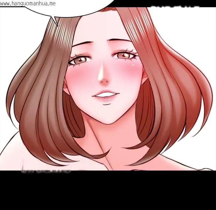 韩国漫画梦幻家教韩漫_梦幻家教-第21话在线免费阅读-韩国漫画-第38张图片