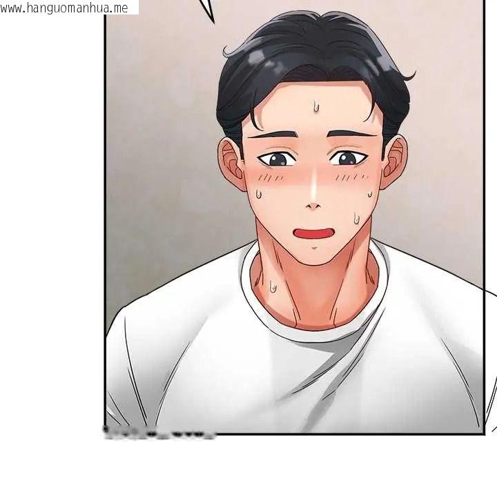 韩国漫画小吃摊的火辣老板娘韩漫_小吃摊的火辣老板娘-第21话在线免费阅读-韩国漫画-第87张图片