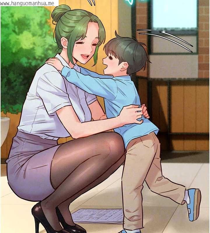 韩国漫画她们的最爱.ZIP韩漫_她们的最爱.ZIP-第22话-有年轻老公真好在线免费阅读-韩国漫画-第35张图片