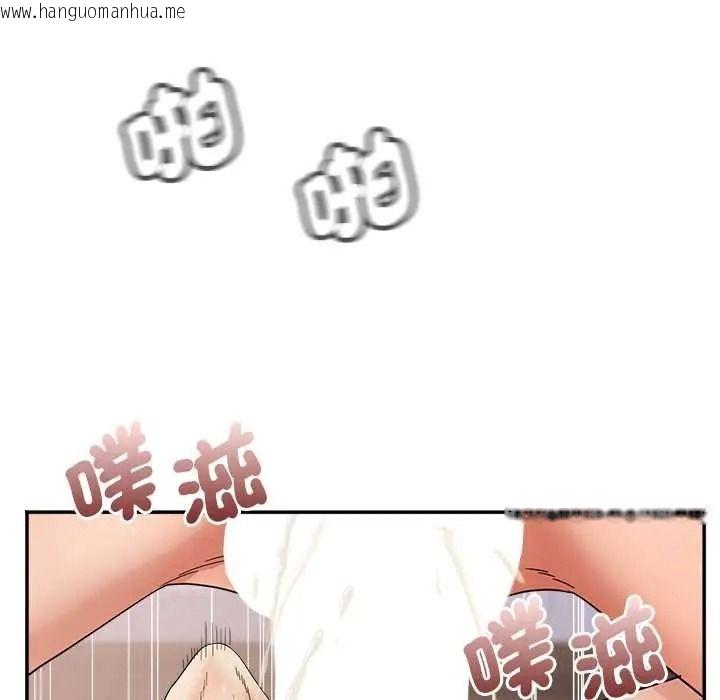 韩国漫画小吃摊的火辣老板娘韩漫_小吃摊的火辣老板娘-第21话在线免费阅读-韩国漫画-第129张图片