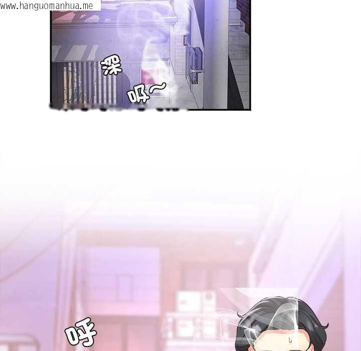 韩国漫画小吃摊的火辣老板娘韩漫_小吃摊的火辣老板娘-第21话在线免费阅读-韩国漫画-第53张图片