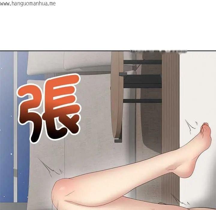 韩国漫画最后的冲刺/冲刺重考班韩漫_最后的冲刺/冲刺重考班-第79话在线免费阅读-韩国漫画-第58张图片