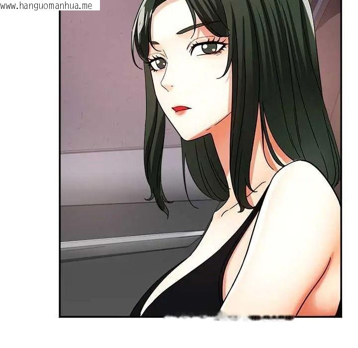 韩国漫画小吃摊的火辣老板娘韩漫_小吃摊的火辣老板娘-第21话在线免费阅读-韩国漫画-第74张图片