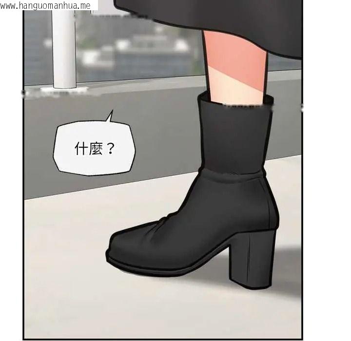 韩国漫画催眠手机韩漫_催眠手机-第87话在线免费阅读-韩国漫画-第121张图片