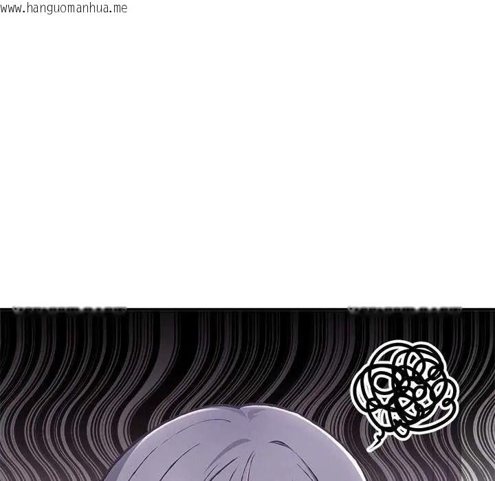韩国漫画扑通扑通终极密码韩漫_扑通扑通终极密码-第34话在线免费阅读-韩国漫画-第22张图片
