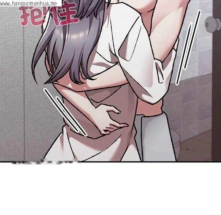 韩国漫画扑通扑通终极密码韩漫_扑通扑通终极密码-第34话在线免费阅读-韩国漫画-第178张图片