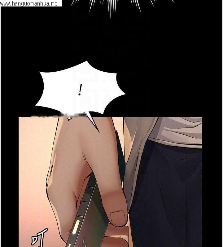 韩国漫画义父韩漫_义父-第35话-自愿上钩的鱼在线免费阅读-韩国漫画-第38张图片