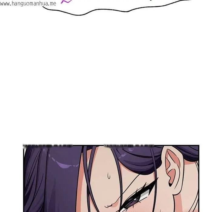 韩国漫画催眠手机韩漫_催眠手机-第87话在线免费阅读-韩国漫画-第22张图片