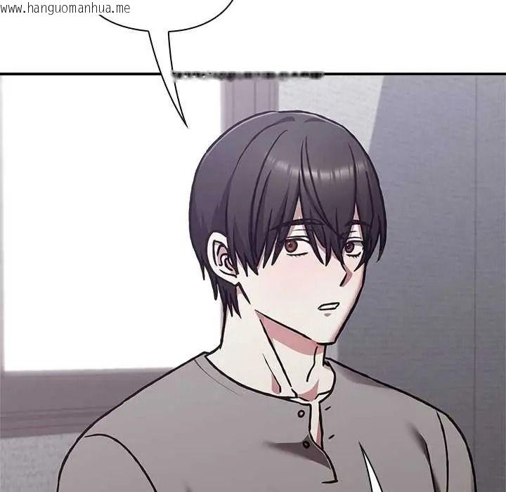 韩国漫画扑通扑通终极密码韩漫_扑通扑通终极密码-第34话在线免费阅读-韩国漫画-第97张图片
