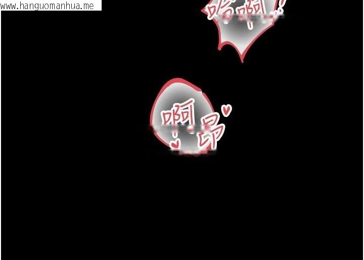 韩国漫画越线咨询韩漫_越线咨询-第39话-旧砲吃出新滋味在线免费阅读-韩国漫画-第39张图片