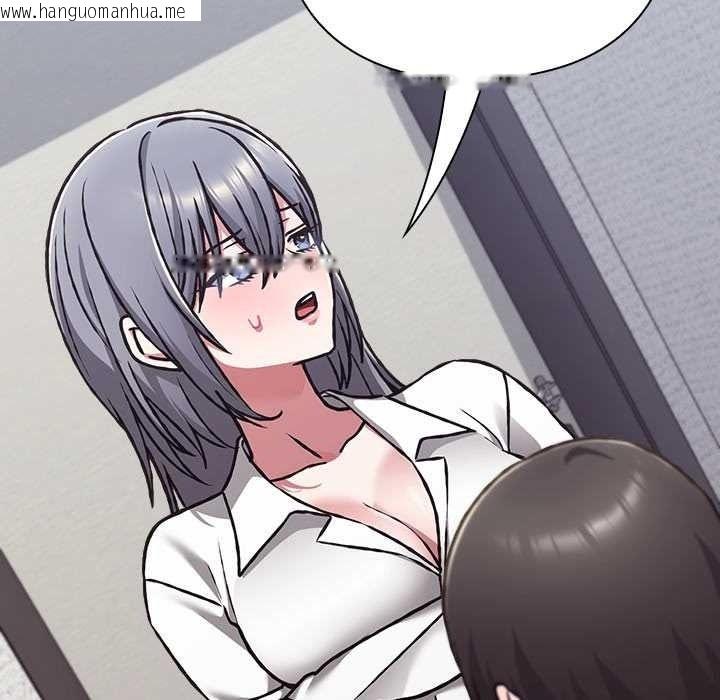 韩国漫画扑通扑通终极密码韩漫_扑通扑通终极密码-第34话在线免费阅读-韩国漫画-第159张图片