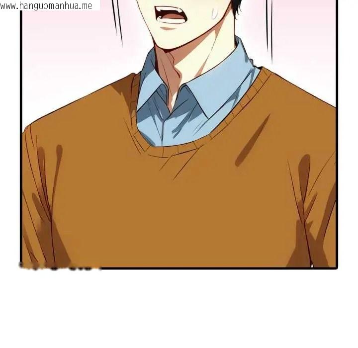 韩国漫画迟来的叛逆韩漫_迟来的叛逆-第21话在线免费阅读-韩国漫画-第161张图片