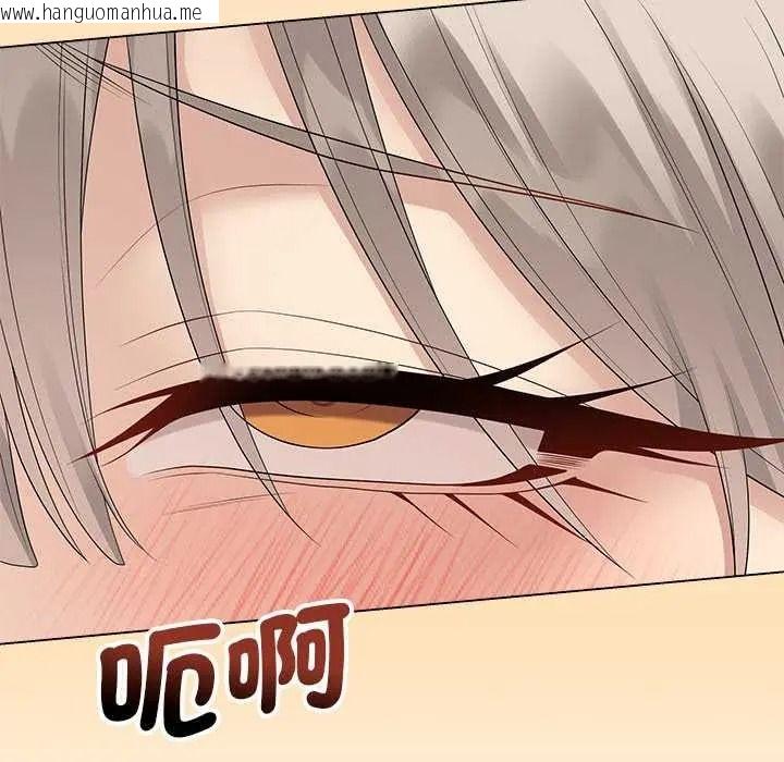 韩国漫画最后的冲刺/冲刺重考班韩漫_最后的冲刺/冲刺重考班-第79话在线免费阅读-韩国漫画-第145张图片