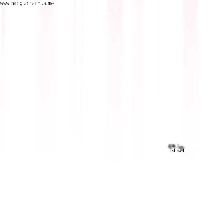 韩国漫画扑通扑通终极密码韩漫_扑通扑通终极密码-第34话在线免费阅读-韩国漫画-第224张图片