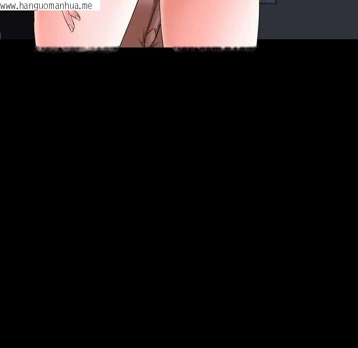 韩国漫画梦幻家教韩漫_梦幻家教-第21话在线免费阅读-韩国漫画-第67张图片