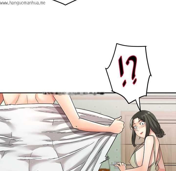 韩国漫画小吃摊的火辣老板娘韩漫_小吃摊的火辣老板娘-第21话在线免费阅读-韩国漫画-第40张图片
