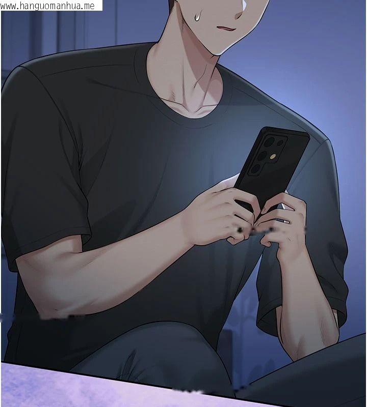 韩国漫画校园成人礼韩漫_校园成人礼-第54话-来自人气coser的私联在线免费阅读-韩国漫画-第157张图片