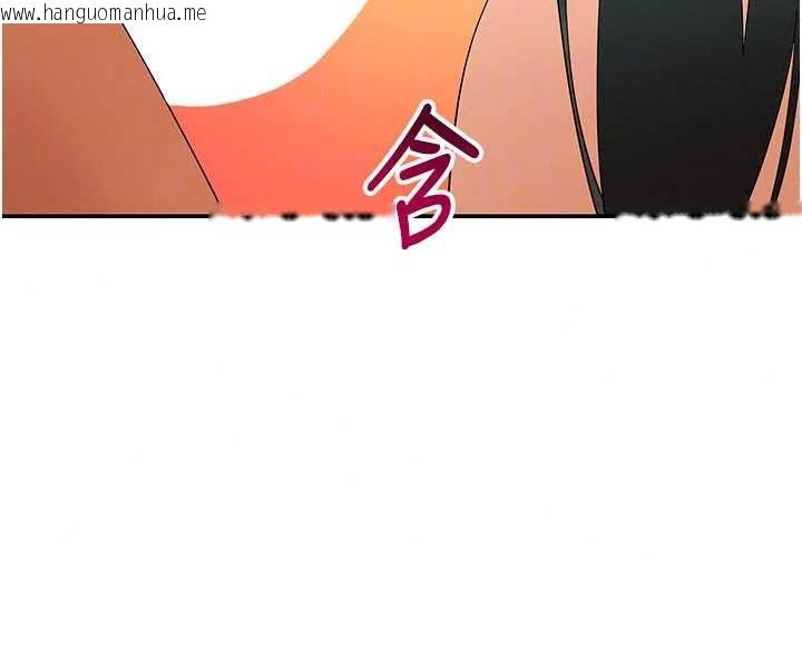 韩国漫画斯文坏猫猫韩漫_斯文坏猫猫-第17话-先吹喇叭再后背式在线免费阅读-韩国漫画-第37张图片