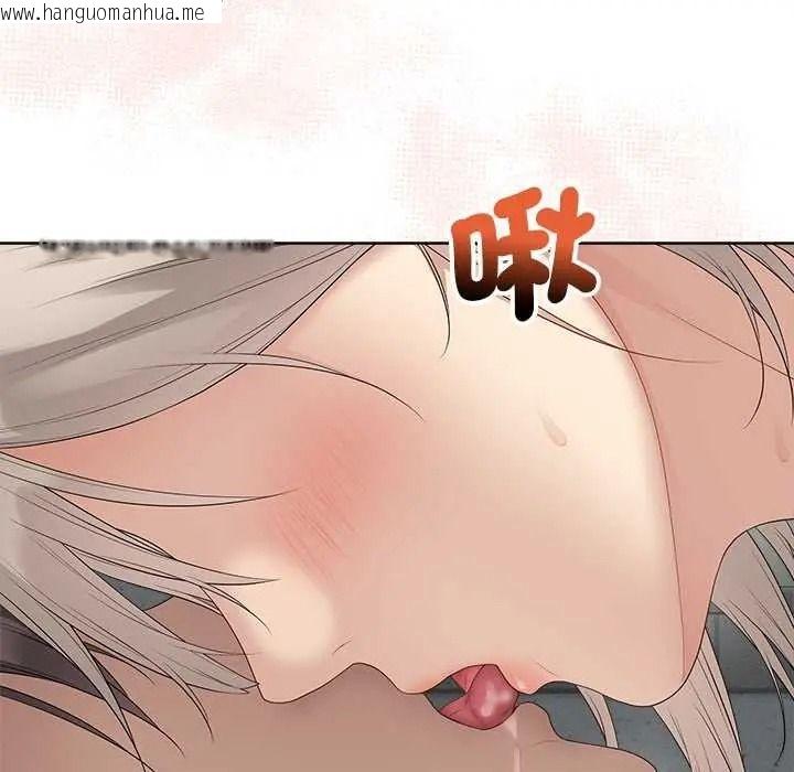 韩国漫画最后的冲刺/冲刺重考班韩漫_最后的冲刺/冲刺重考班-第79话在线免费阅读-韩国漫画-第47张图片