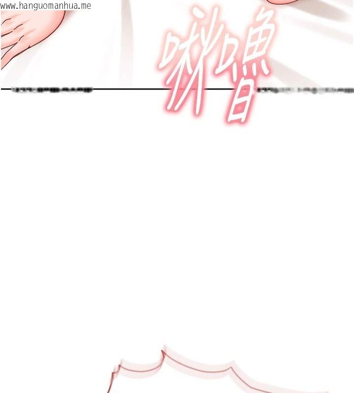 韩国漫画太妹硬闯成人界韩漫_太妹硬闯成人界-第49话-想尽办法让对方高潮在线免费阅读-韩国漫画-第65张图片