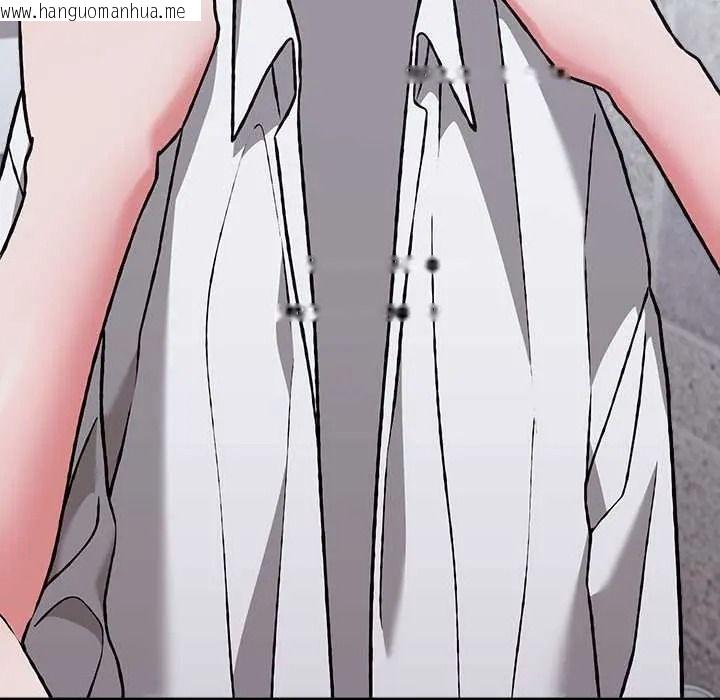 韩国漫画扑通扑通终极密码韩漫_扑通扑通终极密码-第34话在线免费阅读-韩国漫画-第72张图片