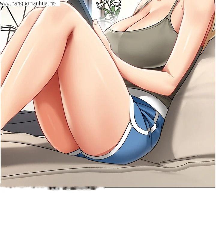 韩国漫画女同事太犯规韩漫_女同事太犯规-第43话-威胁我的代价在线免费阅读-韩国漫画-第3张图片