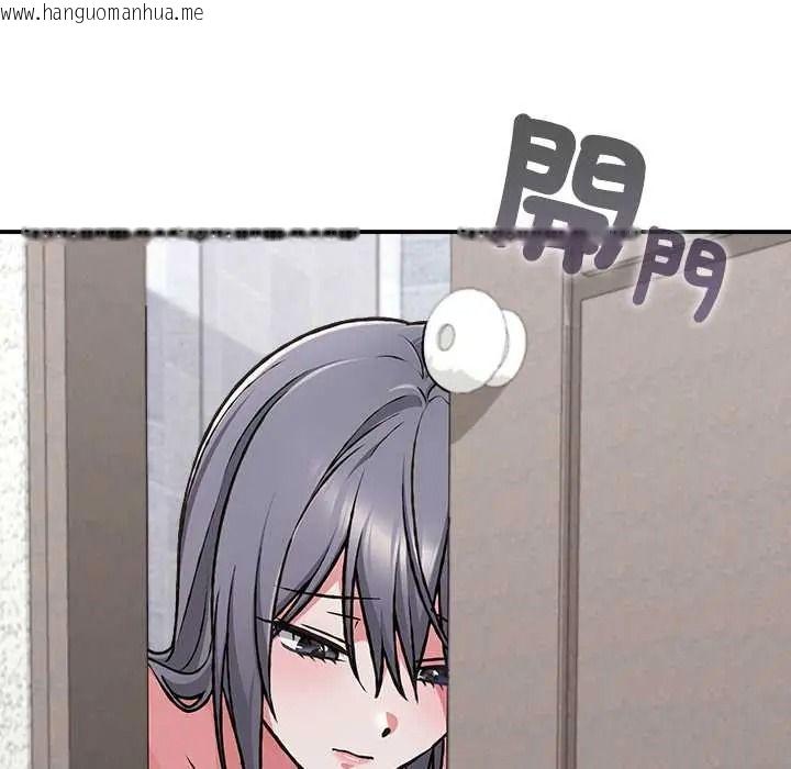 韩国漫画扑通扑通终极密码韩漫_扑通扑通终极密码-第34话在线免费阅读-韩国漫画-第59张图片