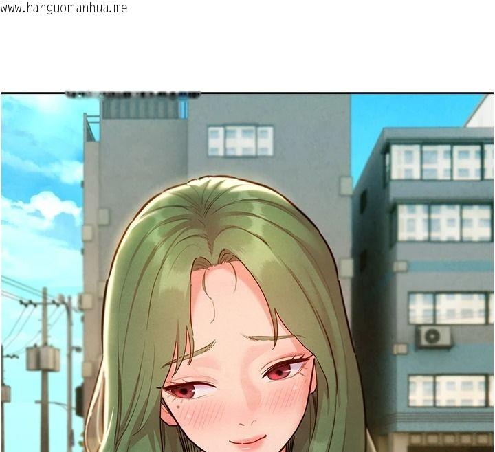 韩国漫画她们的最爱.ZIP韩漫_她们的最爱.ZIP-第22话-有年轻老公真好在线免费阅读-韩国漫画-第130张图片