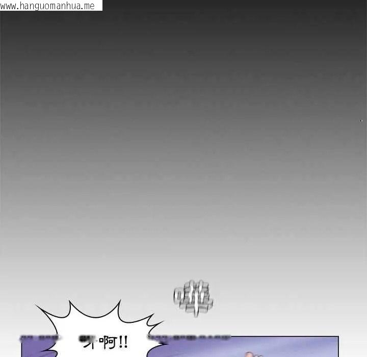 韩国漫画脱序教师韩漫_脱序教师-第29话在线免费阅读-韩国漫画-第95张图片