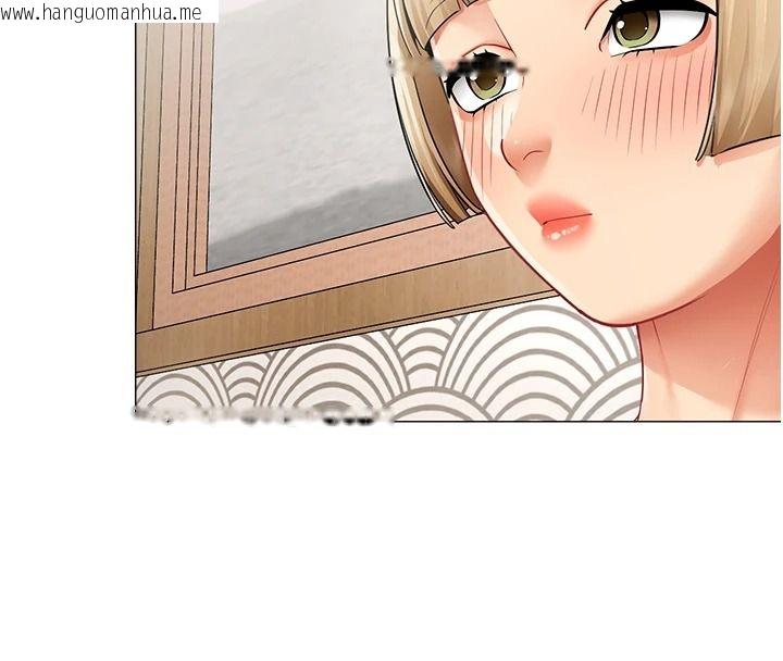 韩国漫画女同事太犯规韩漫_女同事太犯规-第43话-威胁我的代价在线免费阅读-韩国漫画-第80张图片