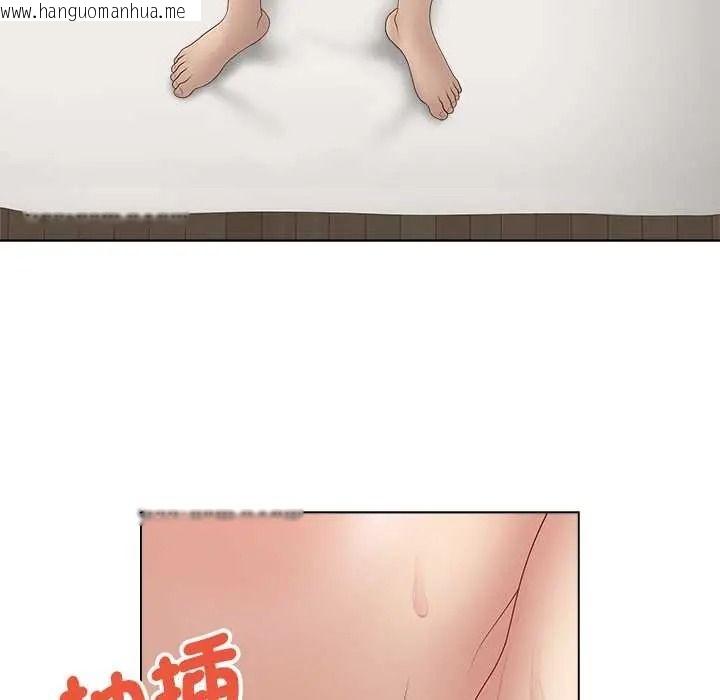 韩国漫画最后的冲刺/冲刺重考班韩漫_最后的冲刺/冲刺重考班-第79话在线免费阅读-韩国漫画-第50张图片