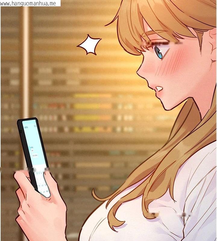 韩国漫画她们的最爱.ZIP韩漫_她们的最爱.ZIP-第22话-有年轻老公真好在线免费阅读-韩国漫画-第2张图片