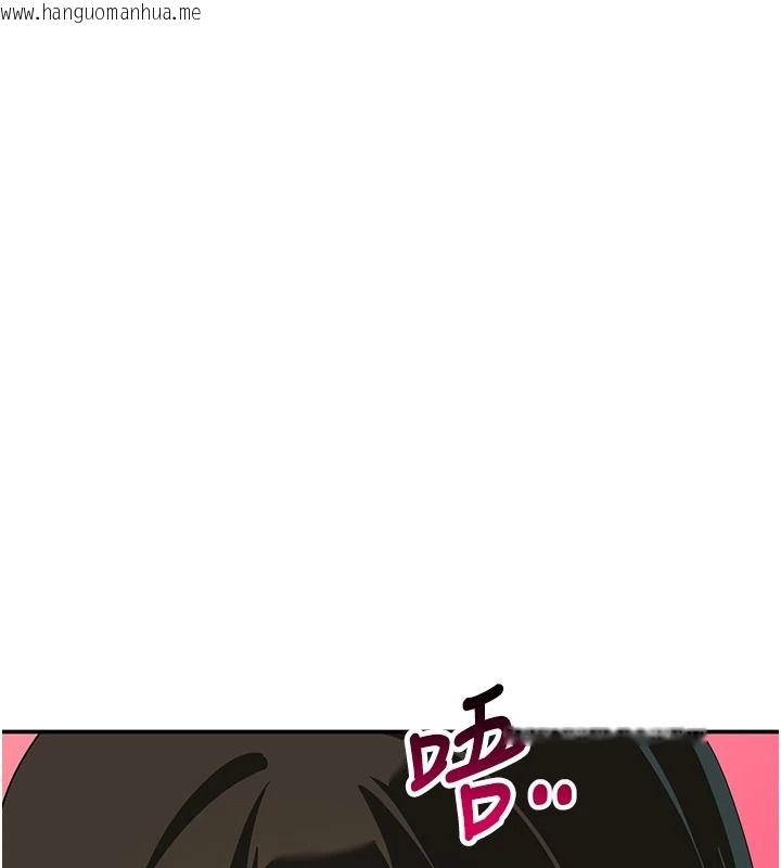 韩国漫画斯文坏猫猫韩漫_斯文坏猫猫-第17话-先吹喇叭再后背式在线免费阅读-韩国漫画-第49张图片