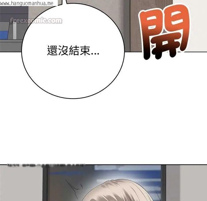 韩国漫画最后的冲刺/冲刺重考班韩漫_最后的冲刺/冲刺重考班-第79话在线免费阅读-韩国漫画-第60张图片