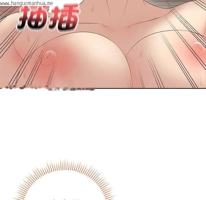 韩国漫画最后的冲刺/冲刺重考班韩漫_最后的冲刺/冲刺重考班-第79话在线免费阅读-韩国漫画-第81张图片