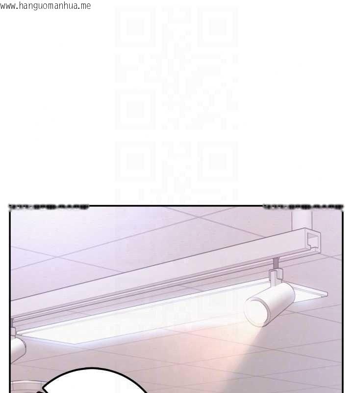 韩国漫画校园成人礼韩漫_校园成人礼-第54话-来自人气coser的私联在线免费阅读-韩国漫画-第91张图片