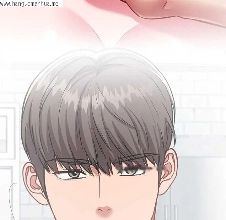 韩国漫画不一样的甜点韩漫_不一样的甜点-第17话在线免费阅读-韩国漫画-第71张图片