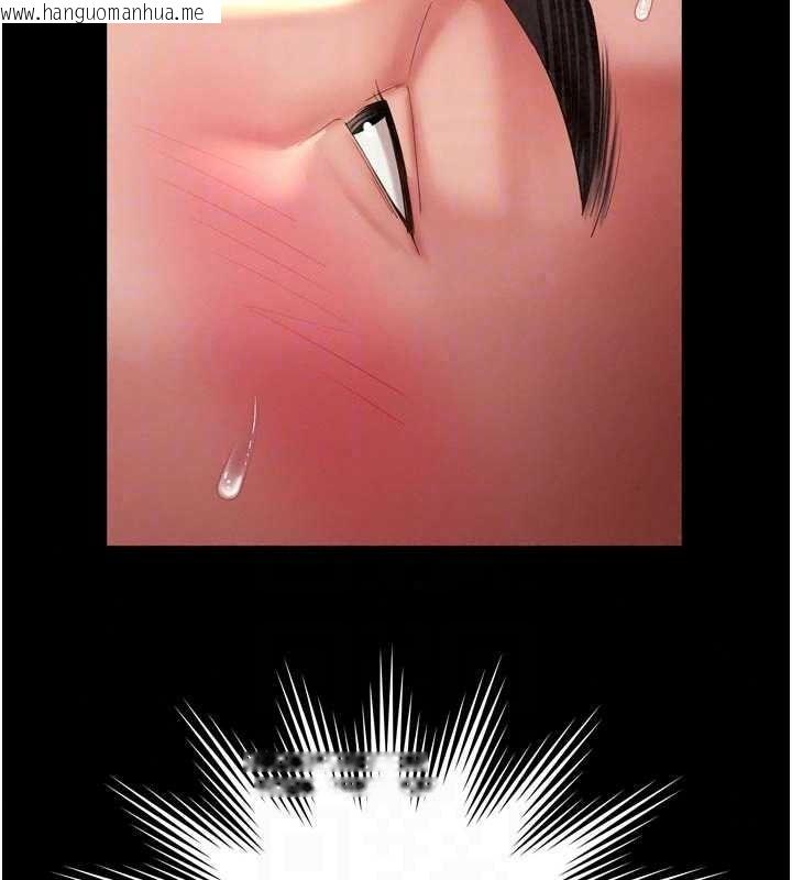 韩国漫画越线咨询韩漫_越线咨询-第39话-旧砲吃出新滋味在线免费阅读-韩国漫画-第33张图片