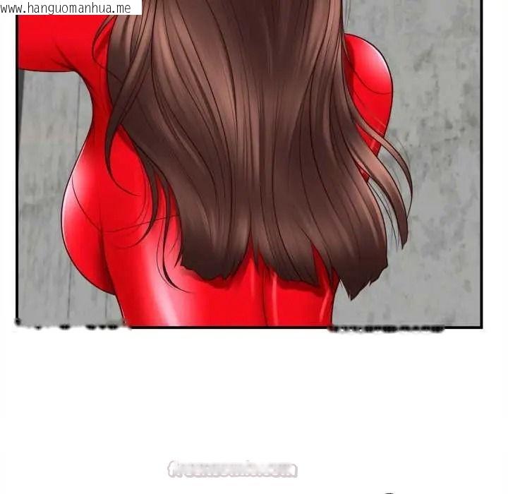 韩国漫画无限轮回的一天韩漫_无限轮回的一天-第27话在线免费阅读-韩国漫画-第150张图片