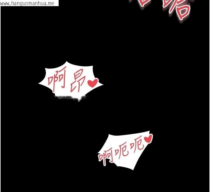 韩国漫画越线咨询韩漫_越线咨询-第39话-旧砲吃出新滋味在线免费阅读-韩国漫画-第146张图片